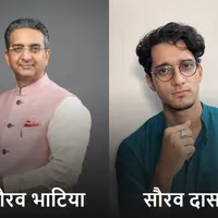 सौरव दास की 'दिमागी नक्सल' पोस्ट पर विवाद: AI से बनाई, गौरव भाटिया ने माफी मांगी